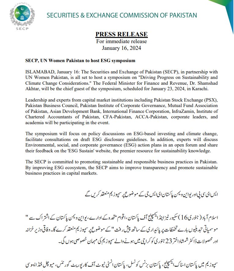 SECP, UN Women Pakistan to host ESG symposium